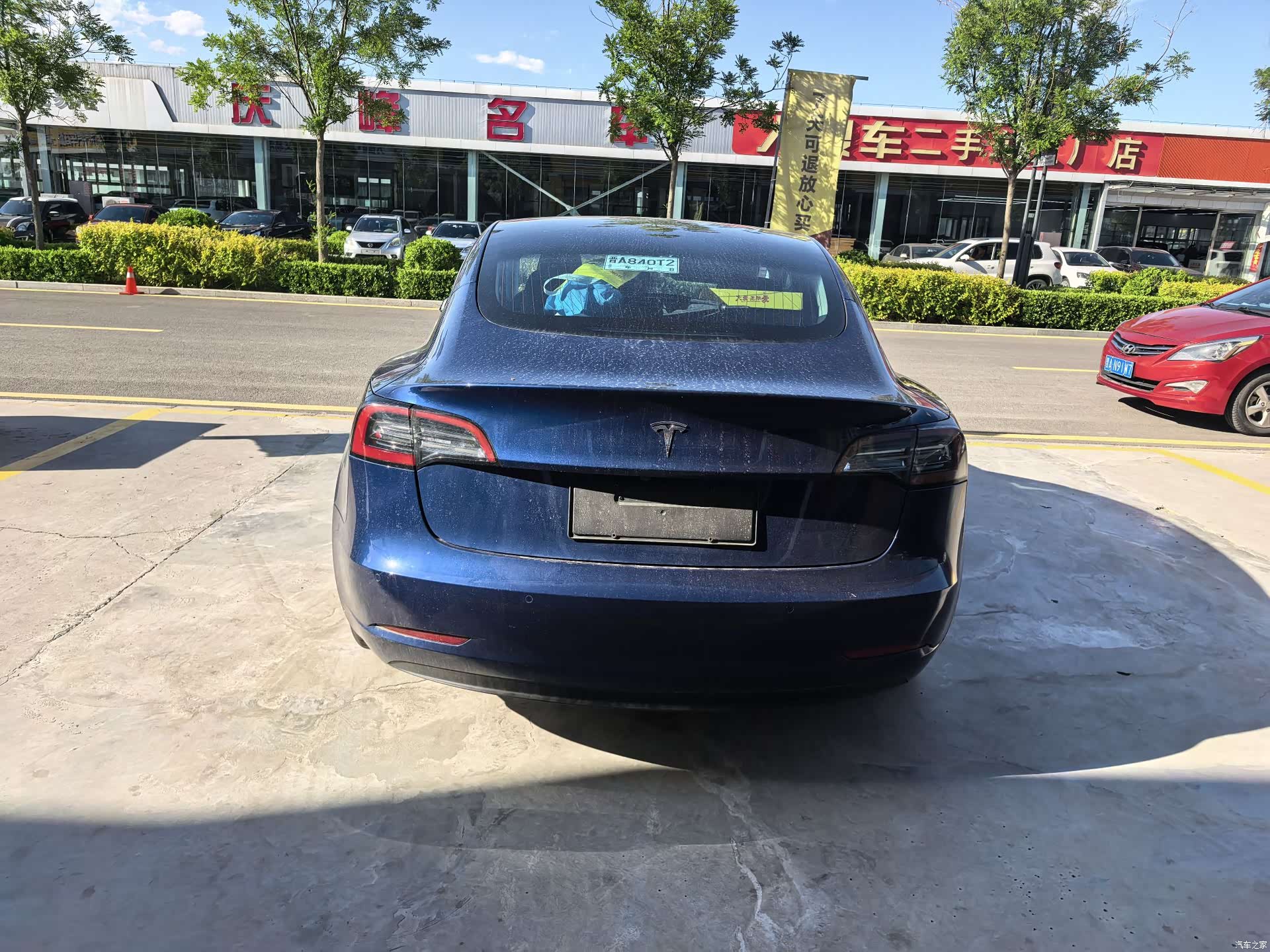 Tesla Model 3, 2020 7
