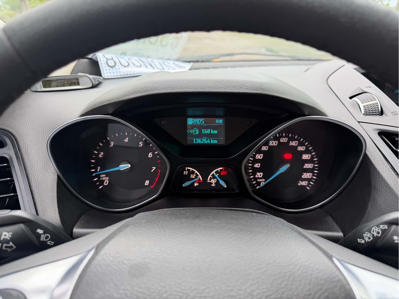 Ford Kuga, 2016 25