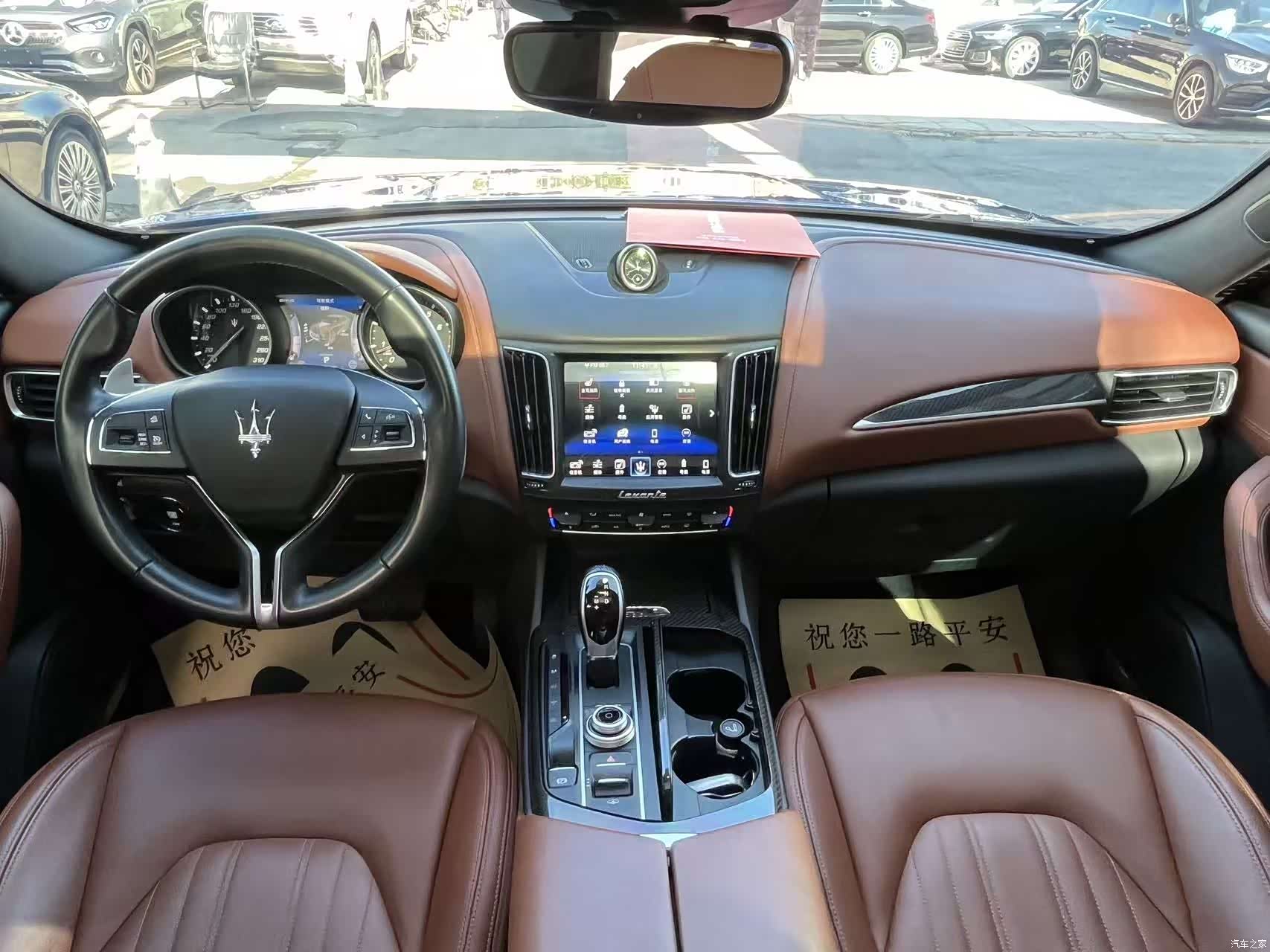 Maserati Levante, 2017 17