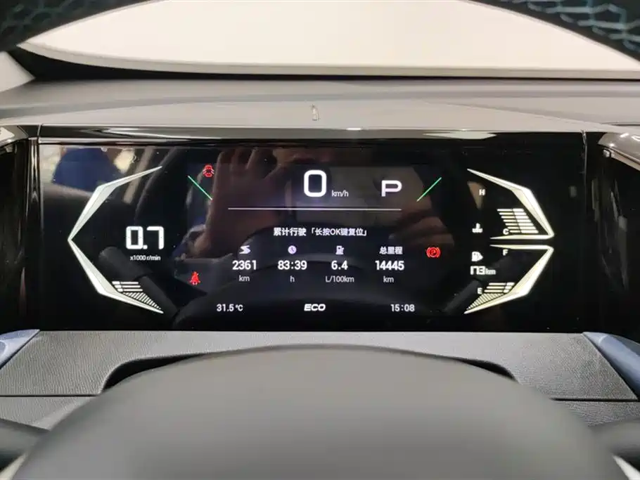 Trumpchi Trumpchi GS3