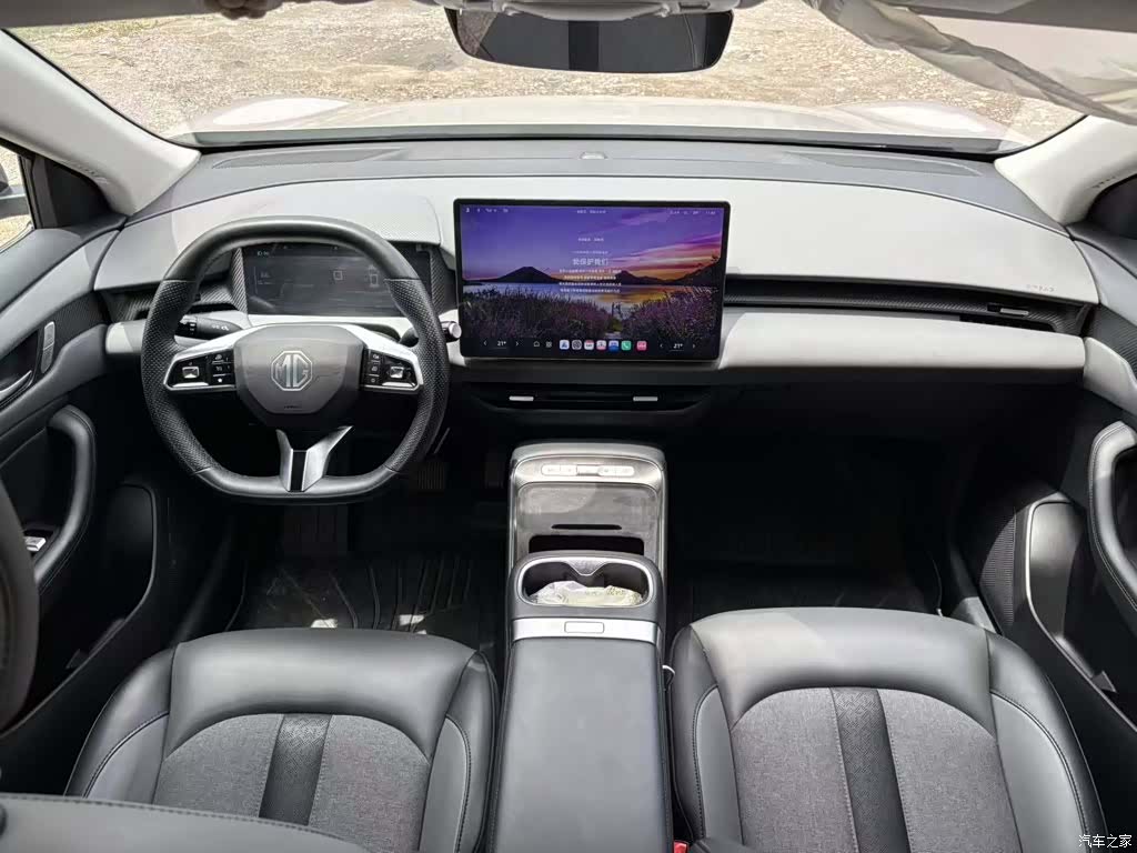 MG ES5, 2025 10