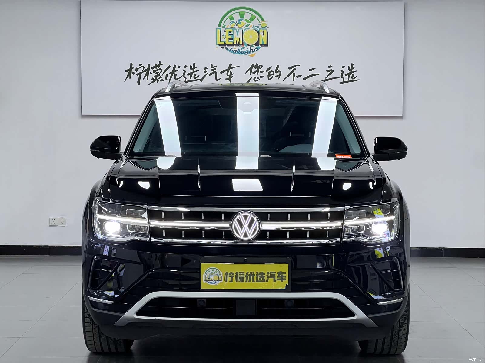 Volkswagen Teramont, 2022 2