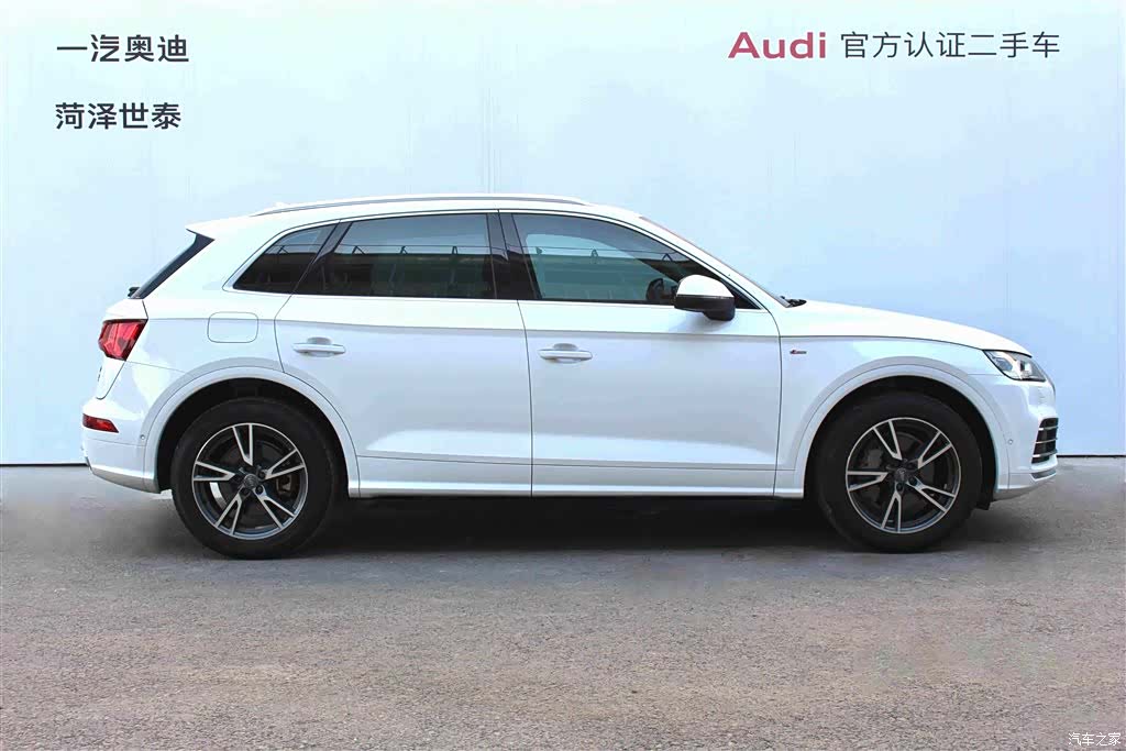 Audi Q5L, 2020 все фото