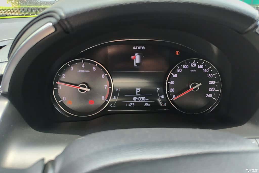 Honda Avancier, 2018 14