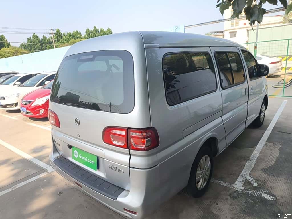 DongFeng M5L, 2020 7