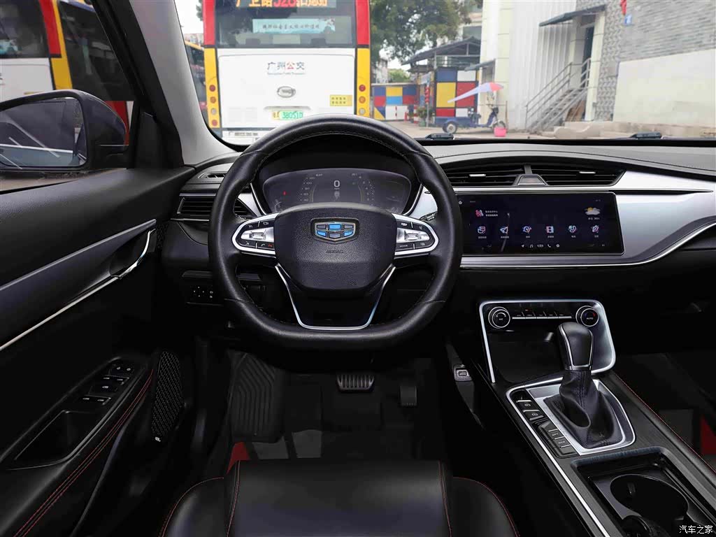 Geely Binray, 2019 11