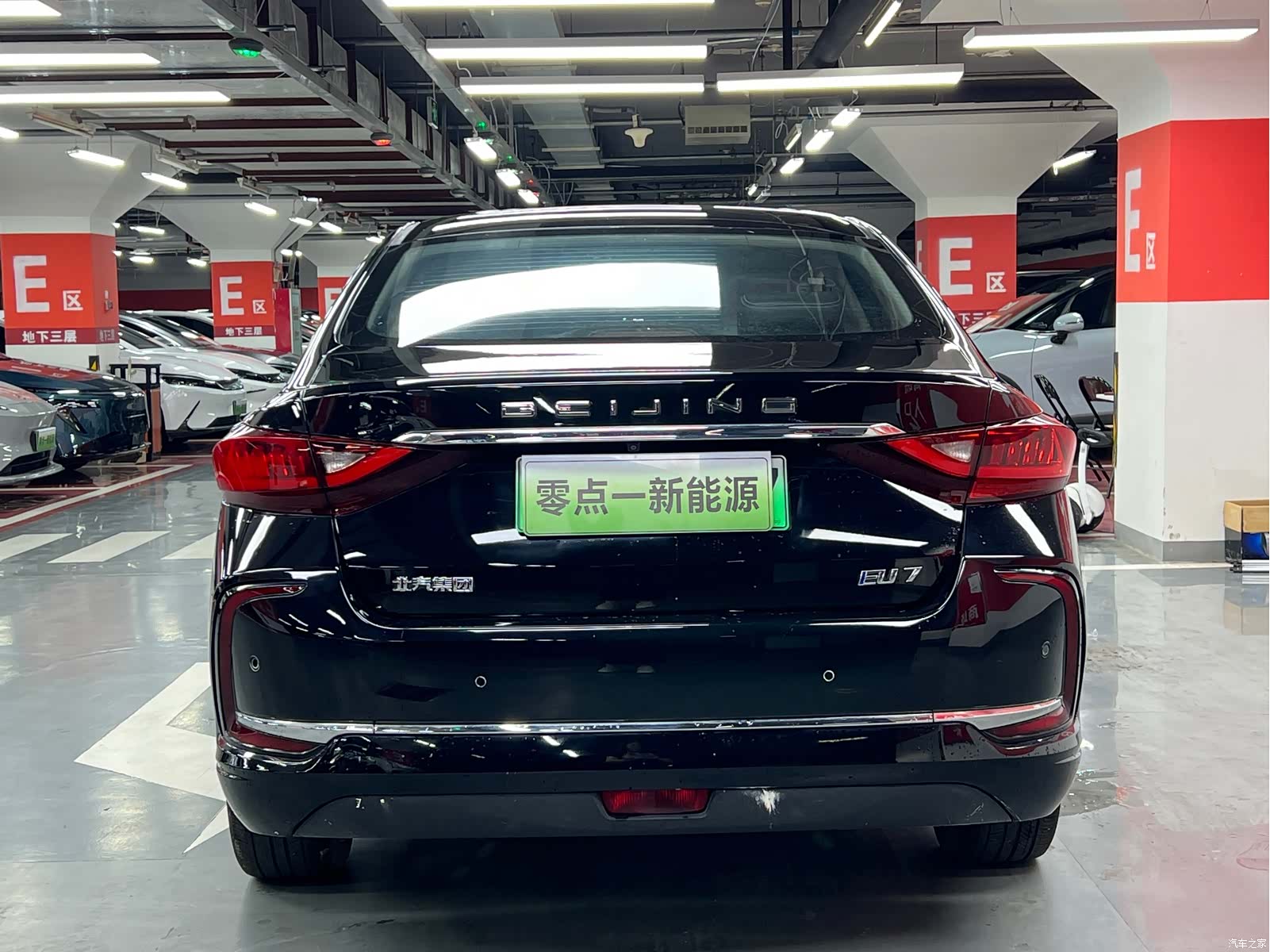 BAIC EU7, 2021 8