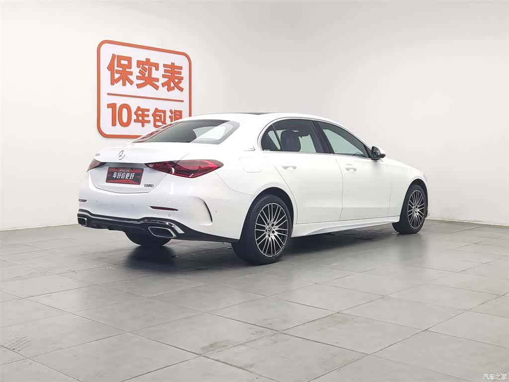 Mercedes-Benz C-Class, 2025 2
