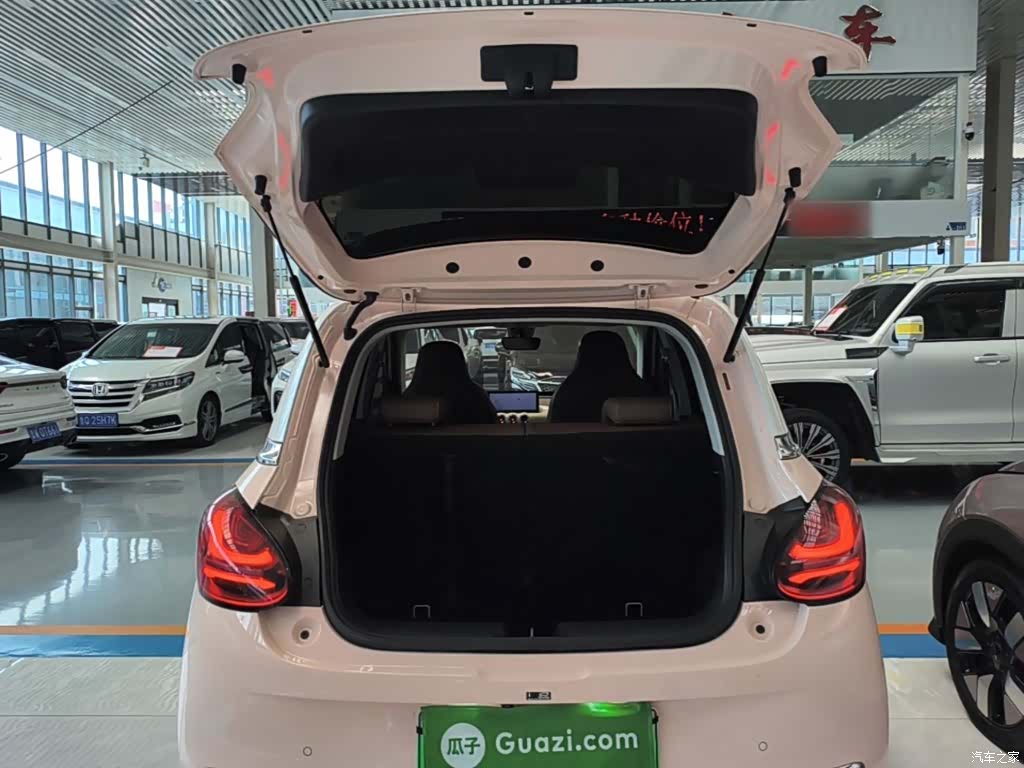 Wuling Bingo, 2023 19