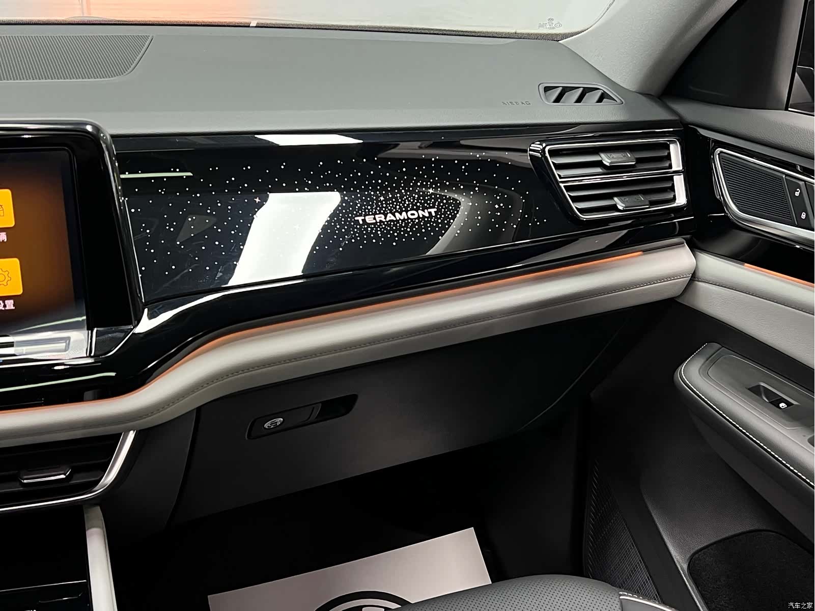 Volkswagen Teramont, 2022 40