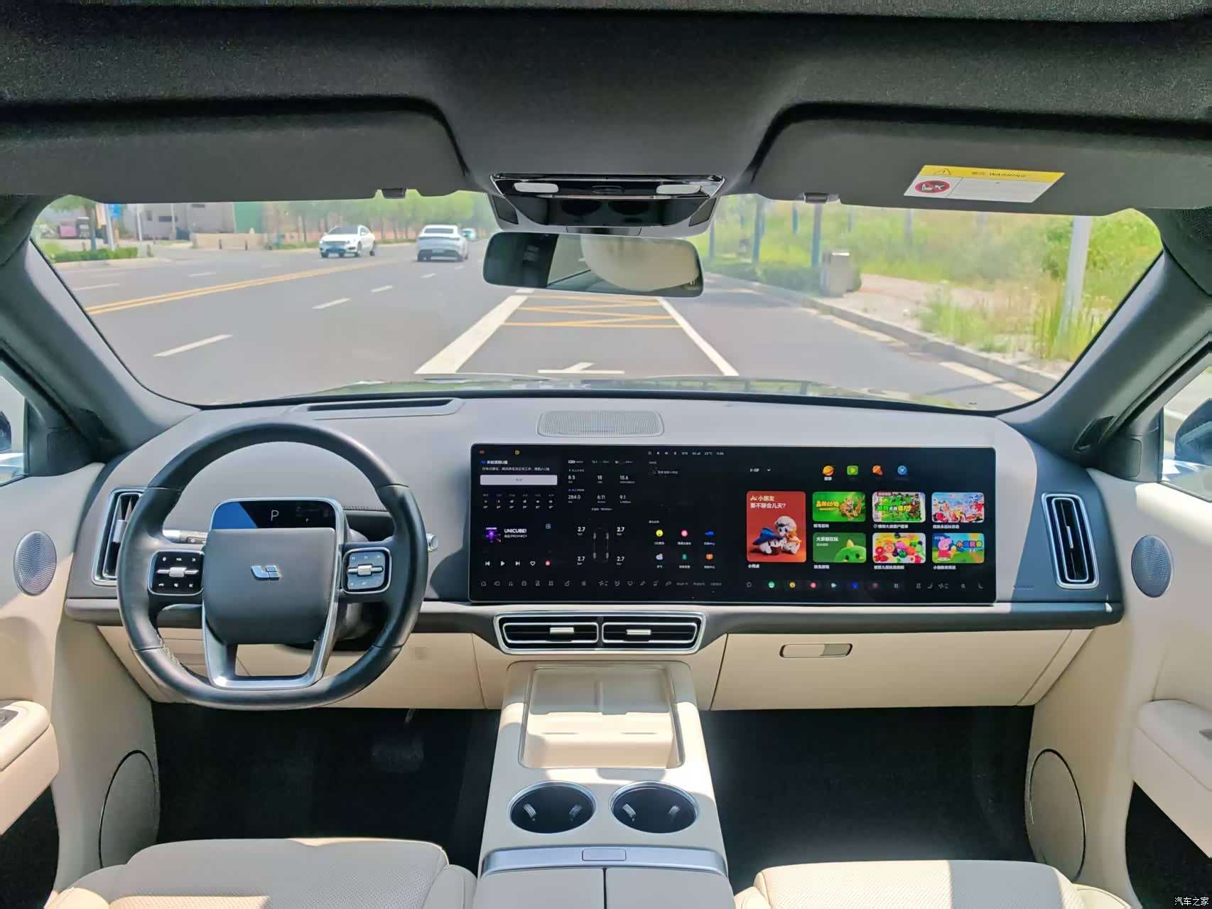 Li Auto L9, 2022 10