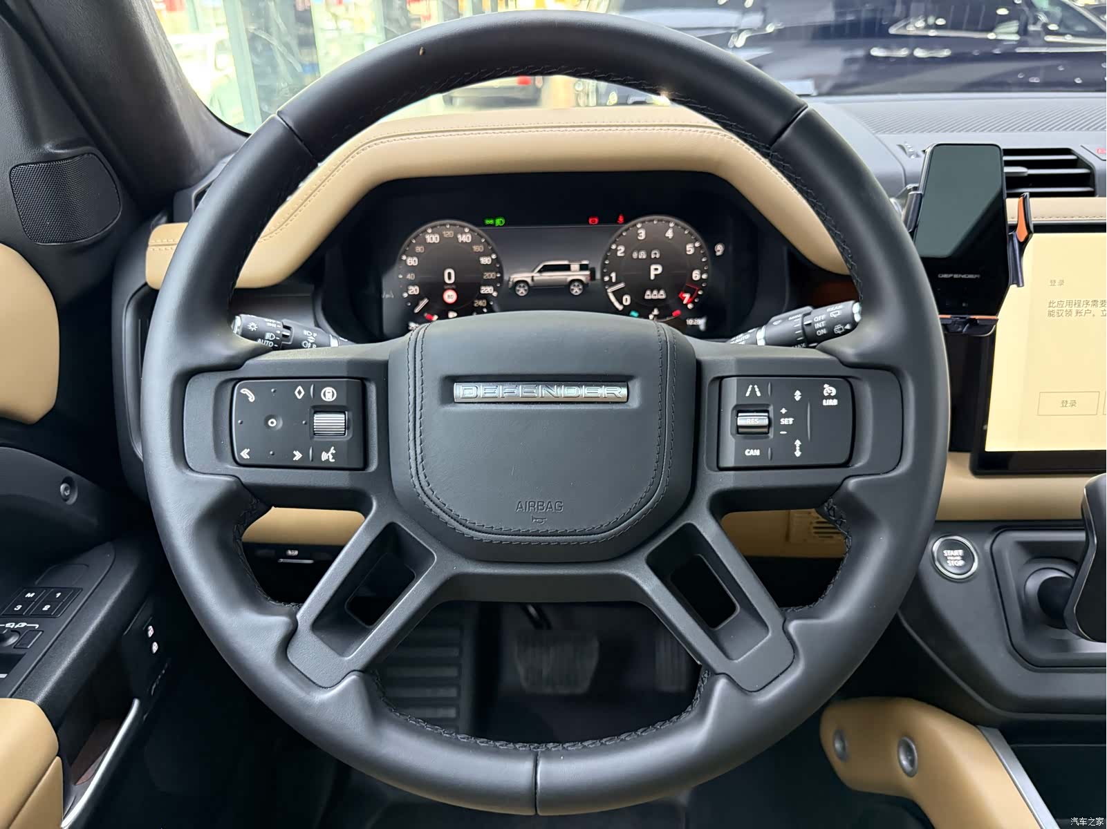 Land Rover Defender, 2026 10