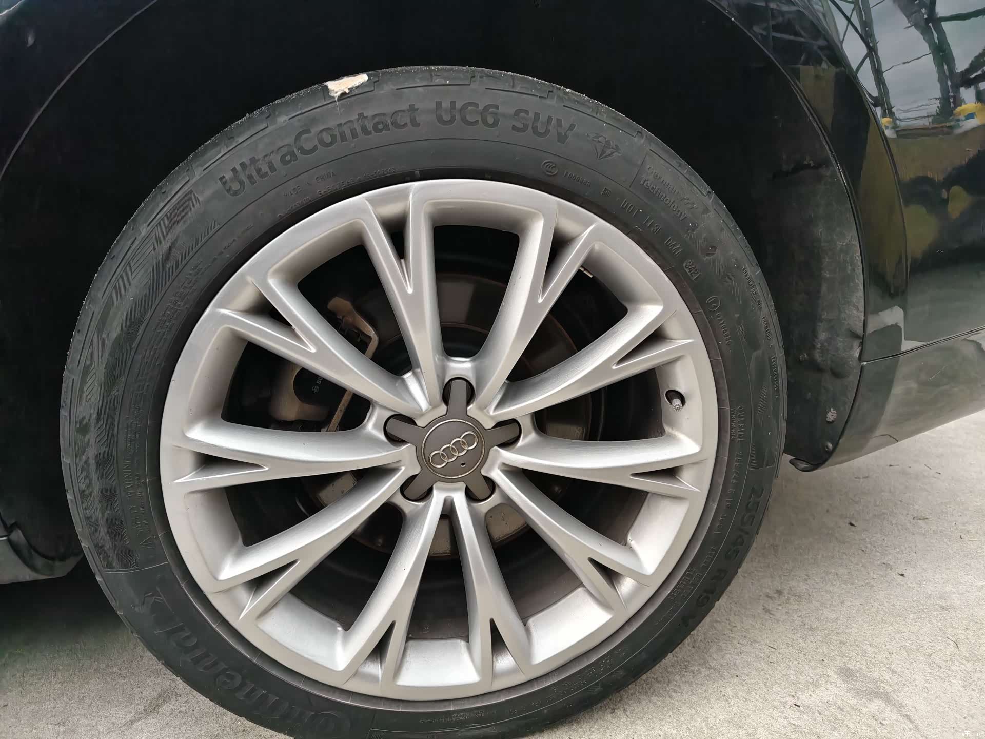 Audi A8L, 2014 25