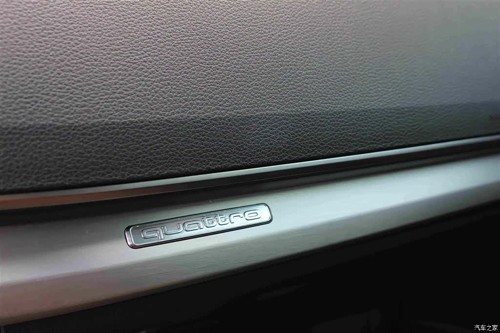 Audi Q5L, 2020 8