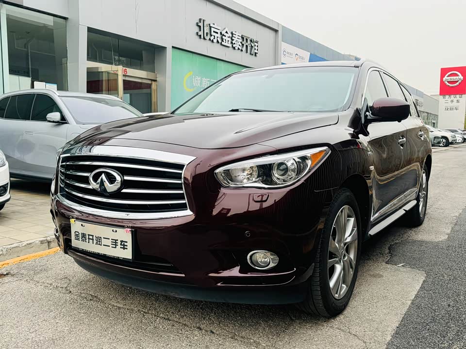 Infiniti QX60