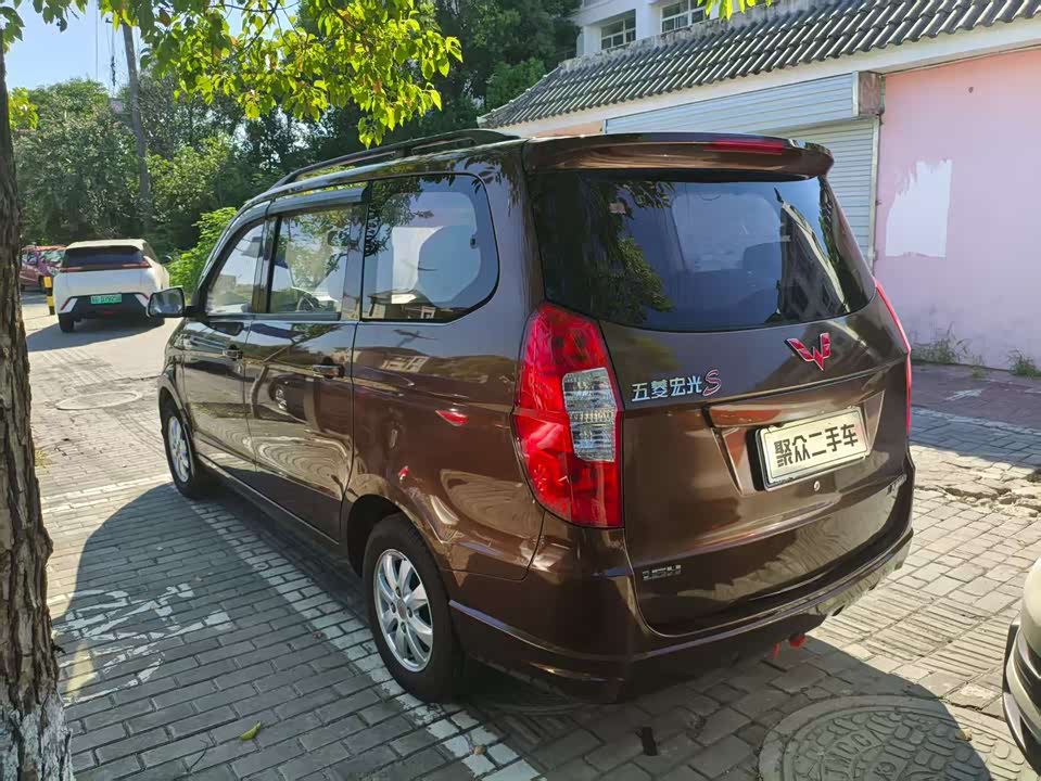 Wuling Wuling Hongguang