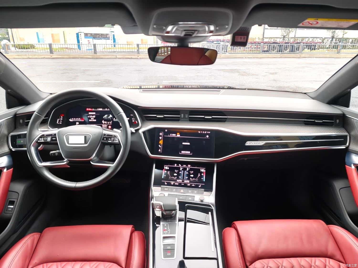 Audi A7L, 2023 4