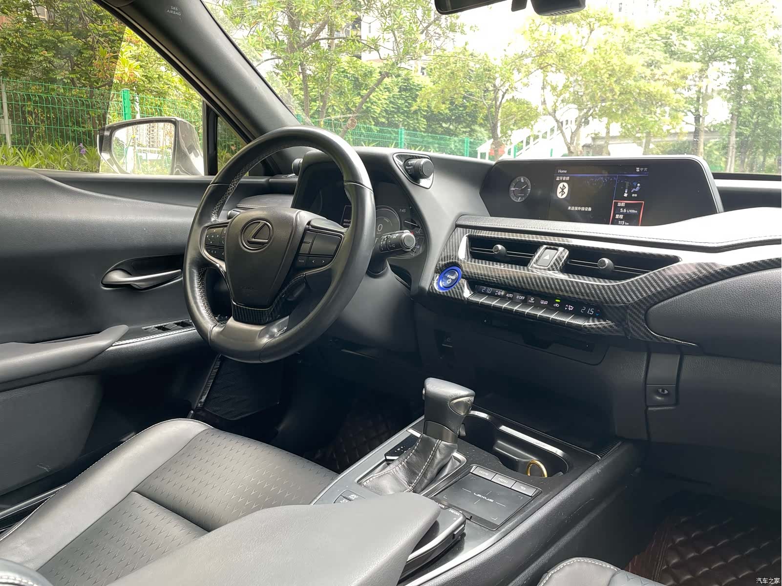 Lexus UX, 2019 16