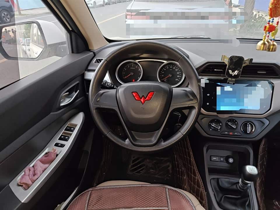 Wuling Wuling Hongguang