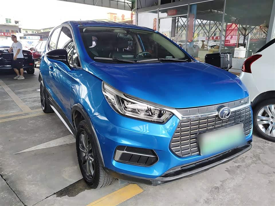 BYD Yuanxin Energy