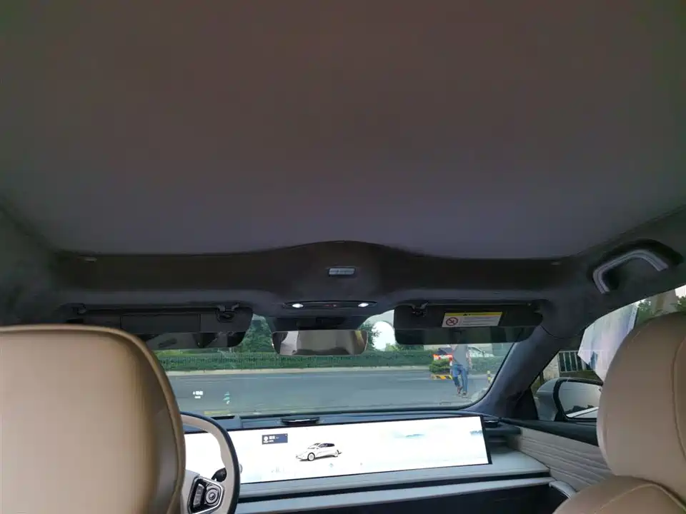 Geely Galaxy Galaxy E8