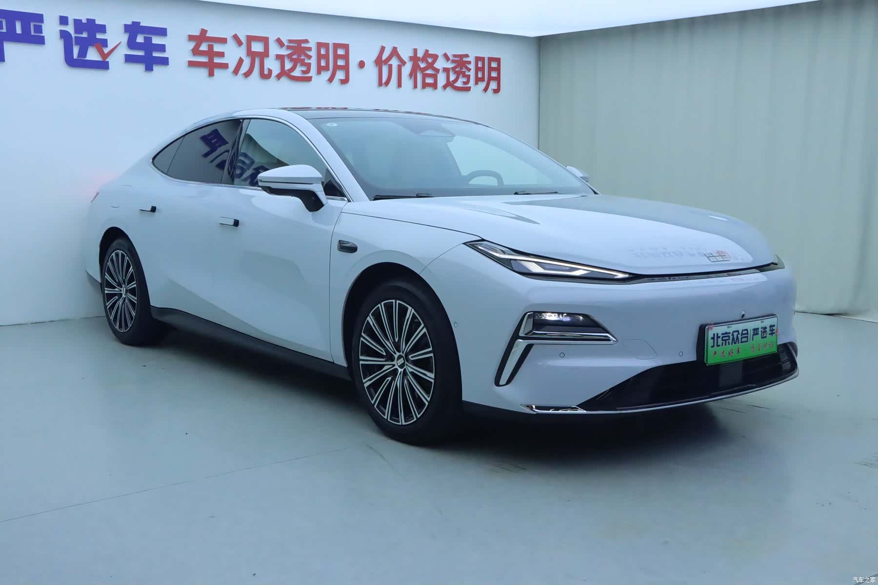 Geely 8, 2025 2