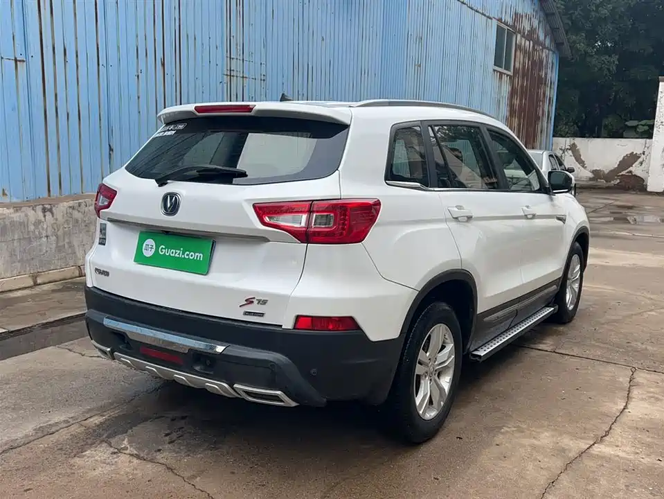 Changan CS75