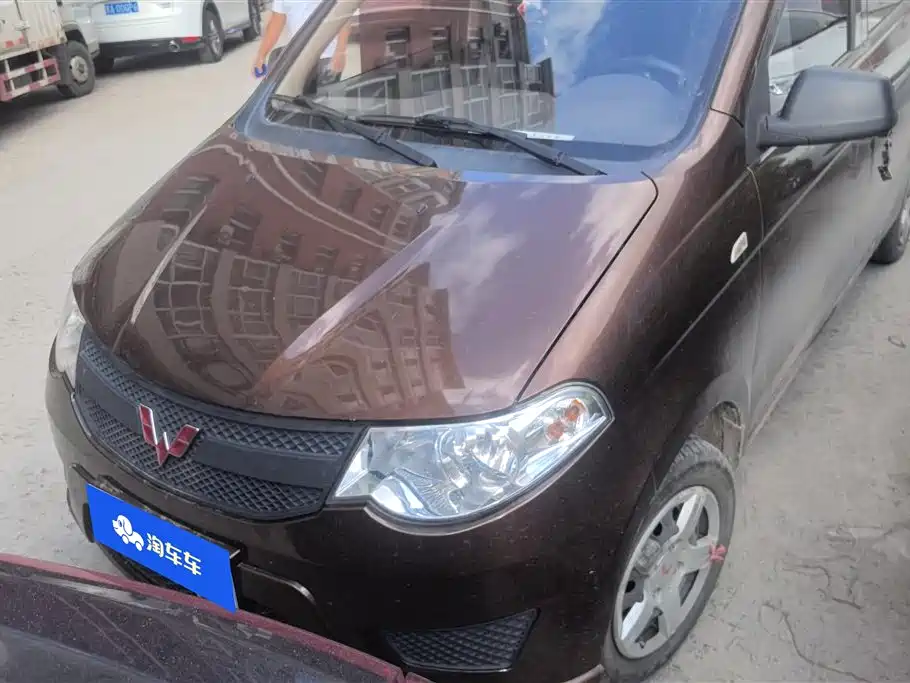 Wuling Wuling Hongguang