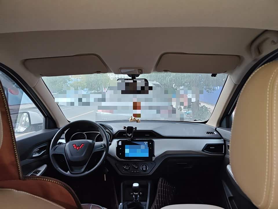 Wuling Wuling Hongguang