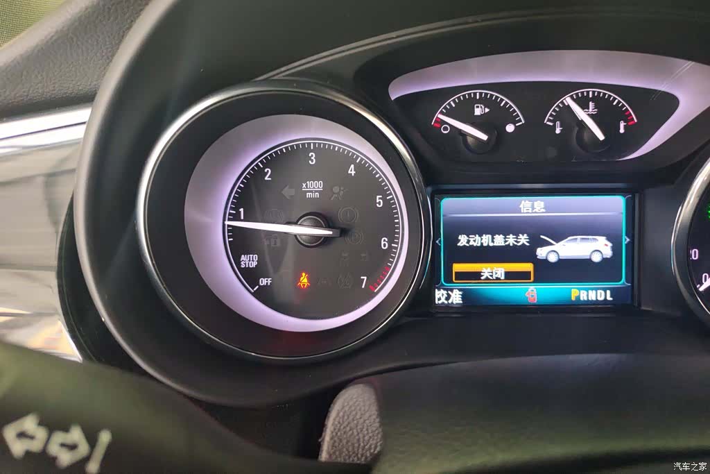 Buick Envision Plus, 2021 14