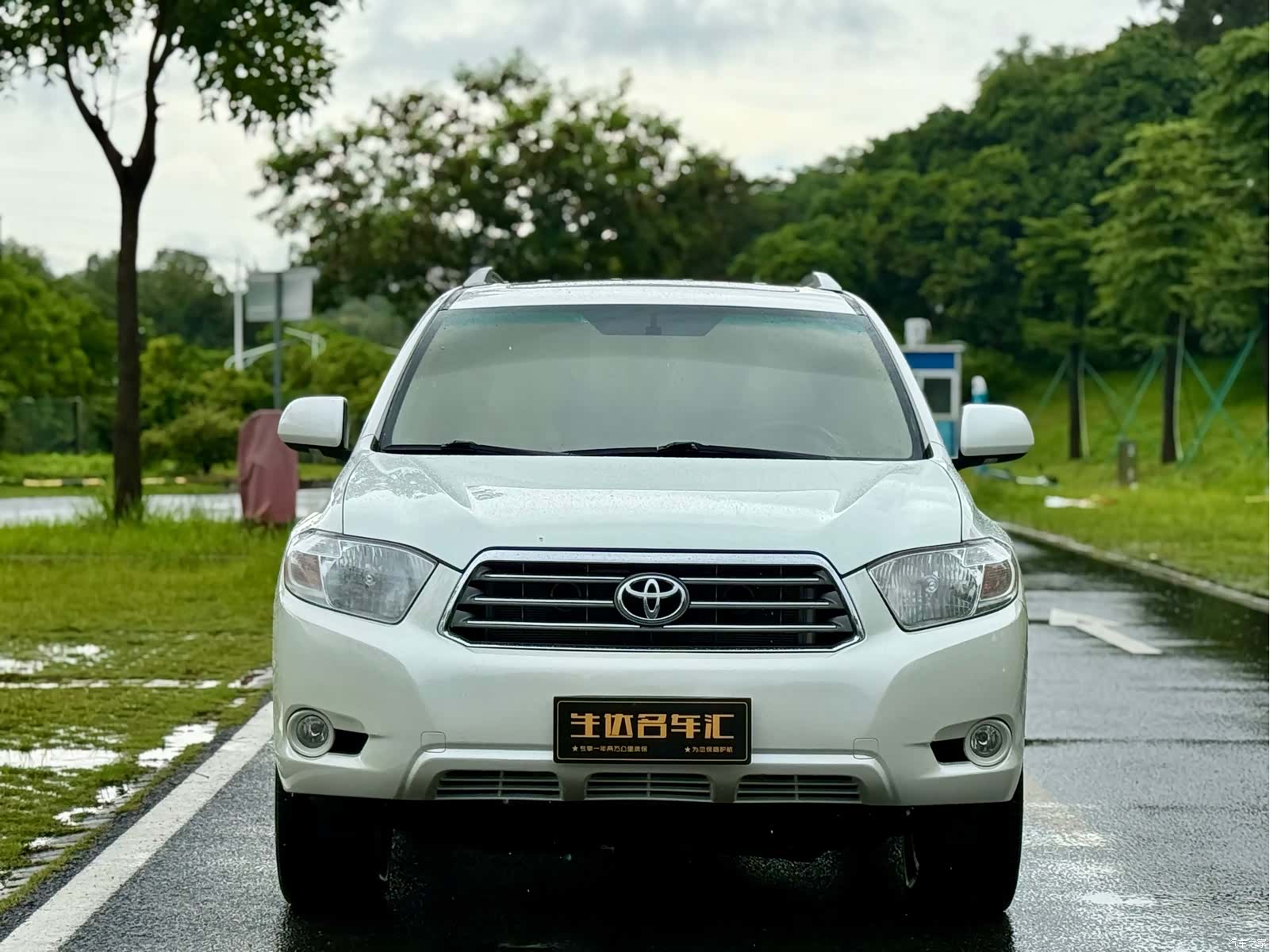 Toyota Highlander, 2008 2
