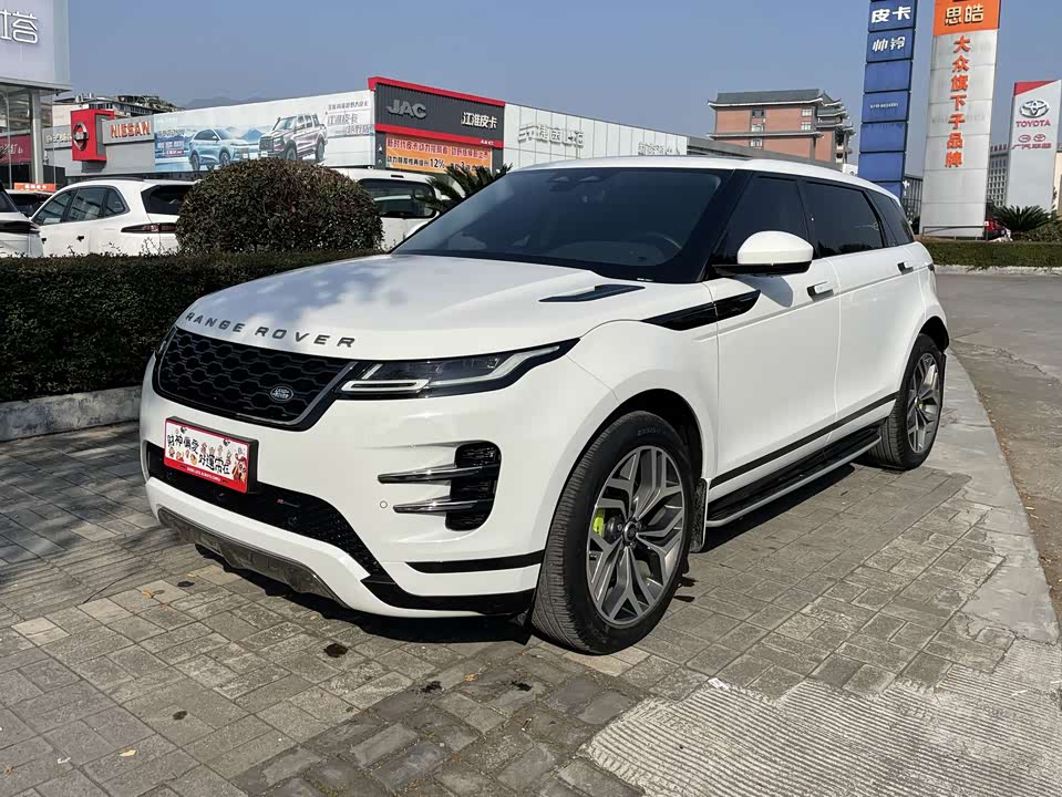 Land Rover Range Rover Aurora