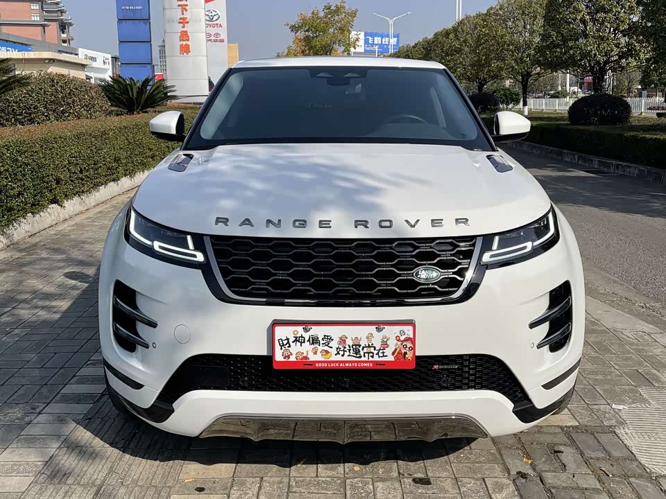 Land Rover Range Rover Aurora