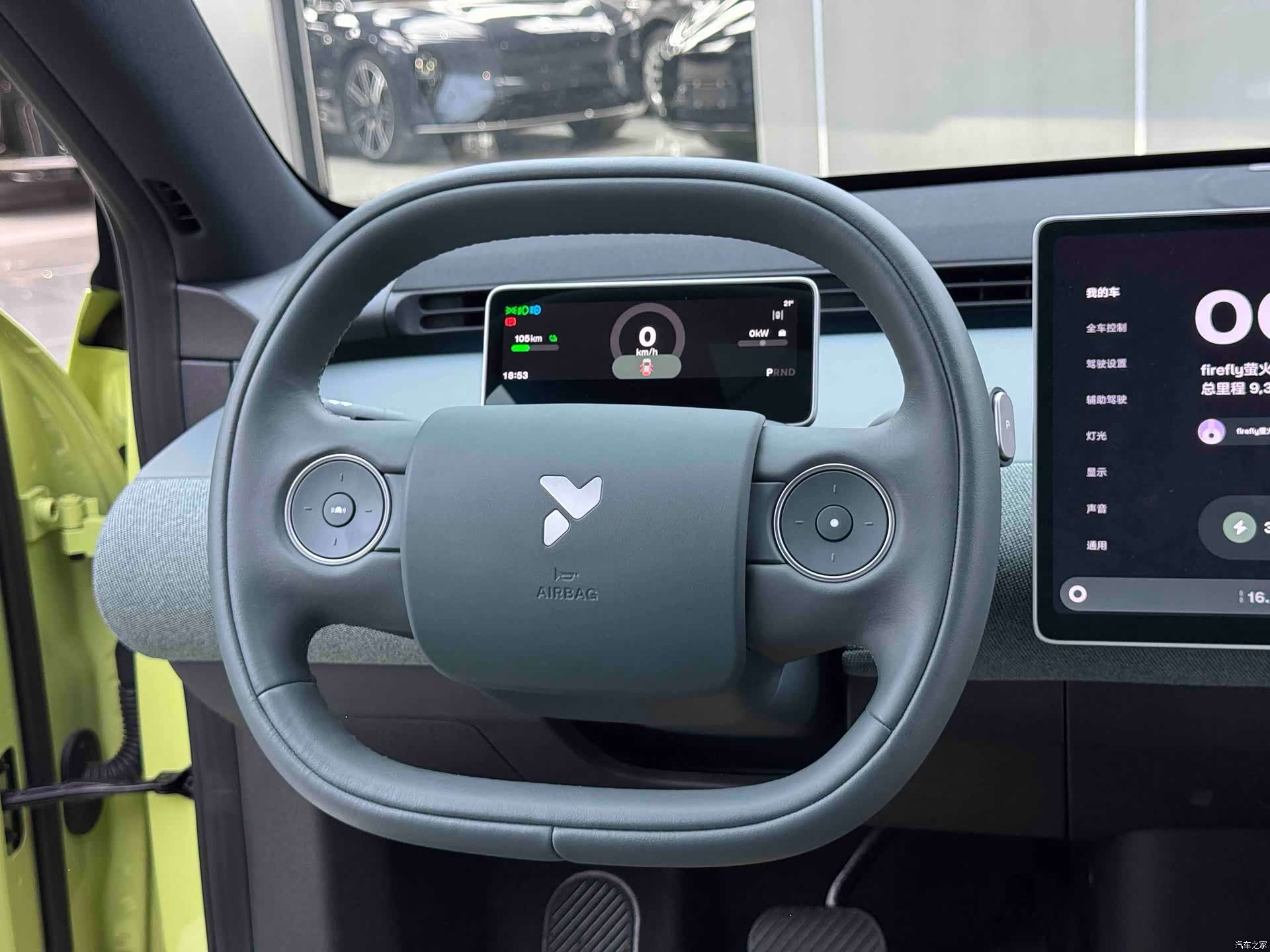 NIO firefly, 2025 12