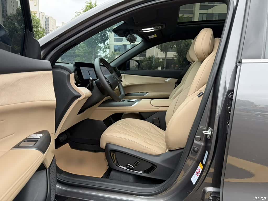 Changan CS75, 2024 18