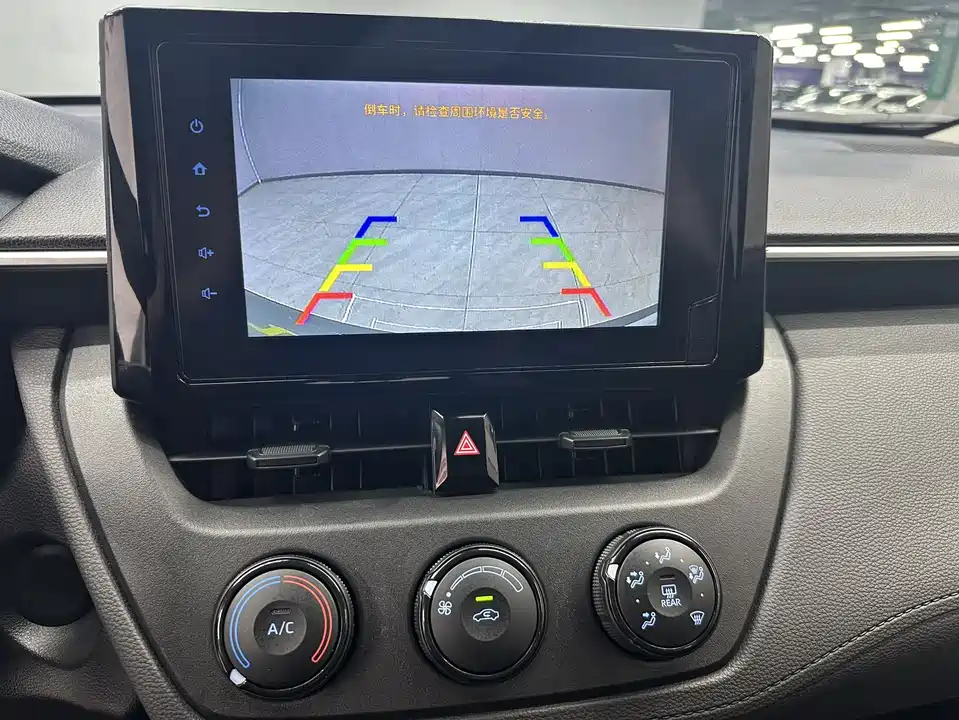 Toyota Corolla Sharp amplifier