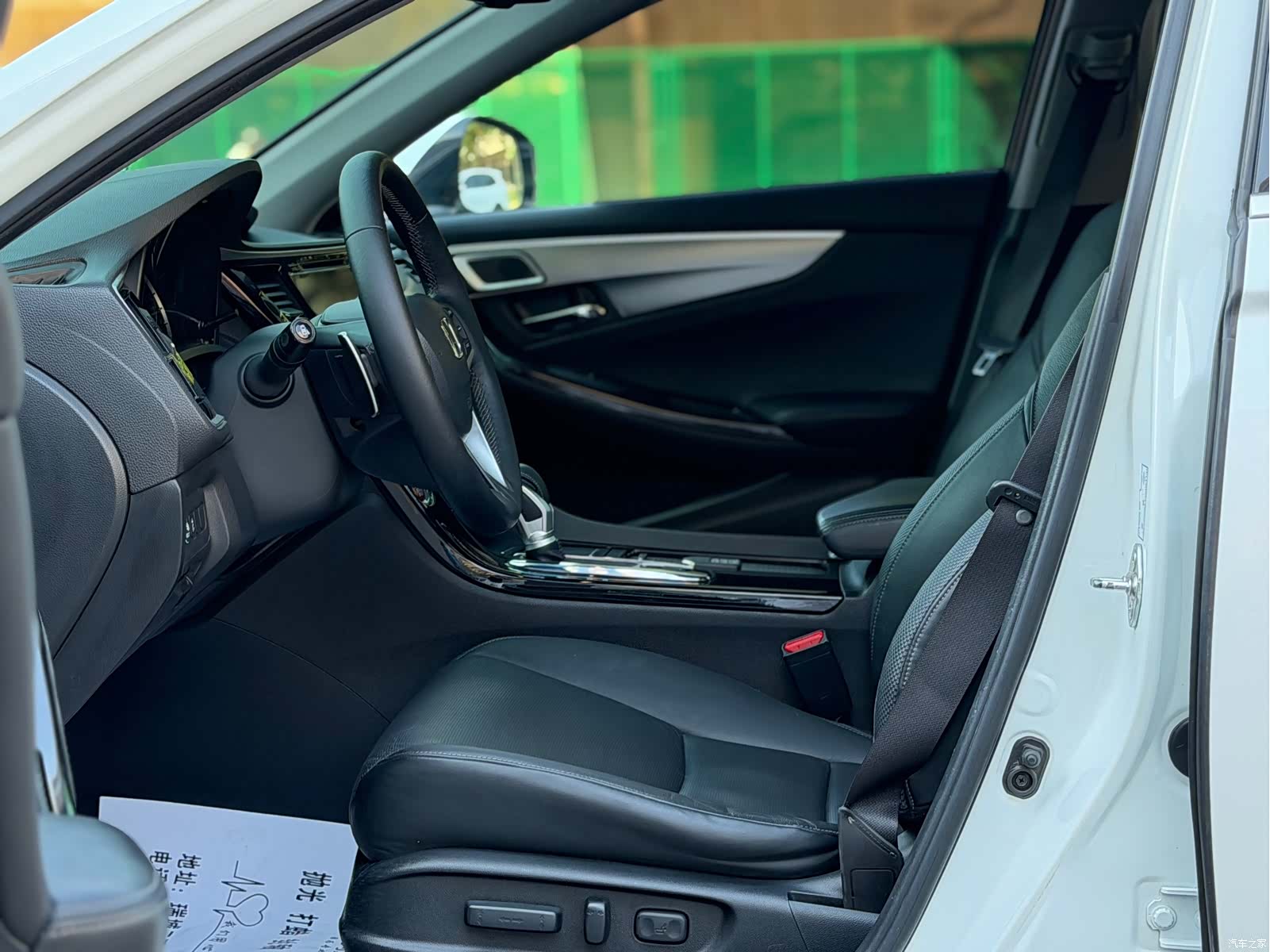 Honda Spirior, 2017 6