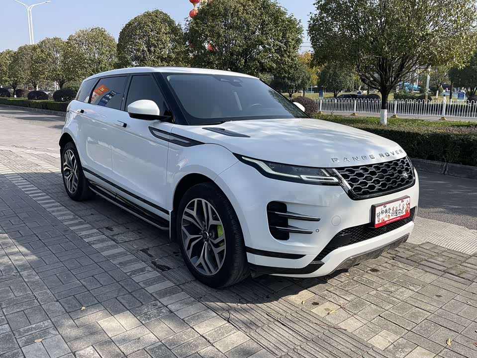 Land Rover Range Rover Aurora