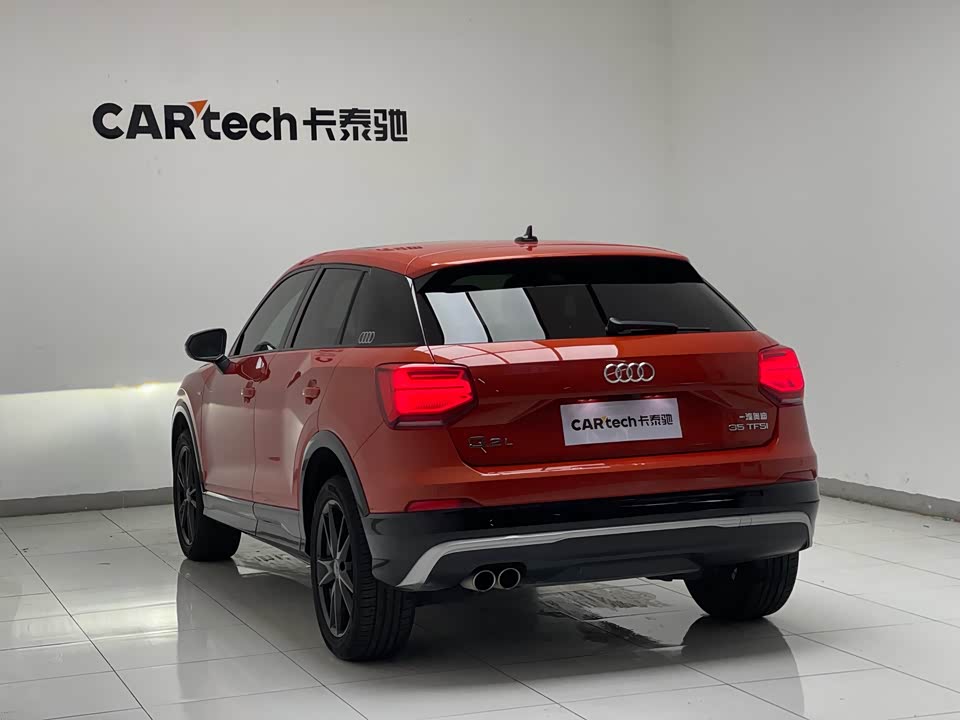 Audi Q2L
