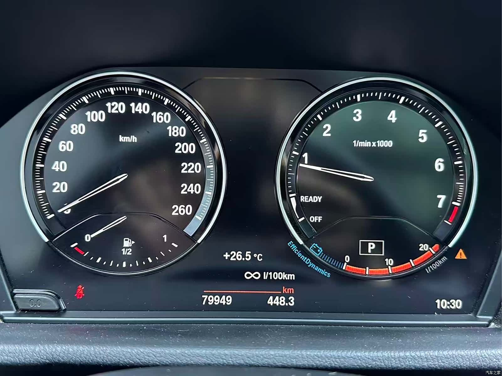 BMW X1, 2021 12
