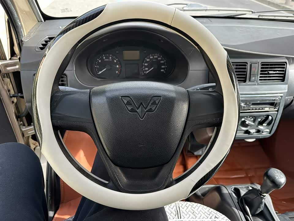 Wuling Wuling Rongguang