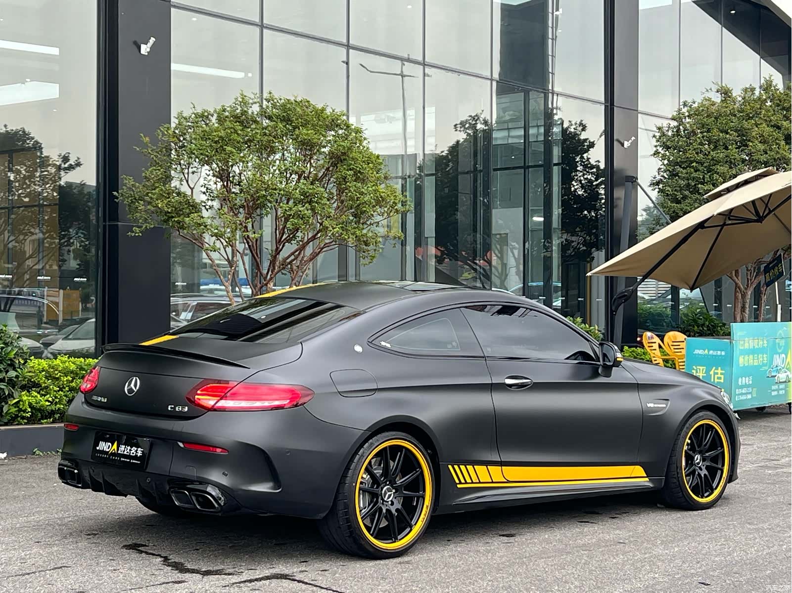 Mercedes-Benz C-Class, 2021 12