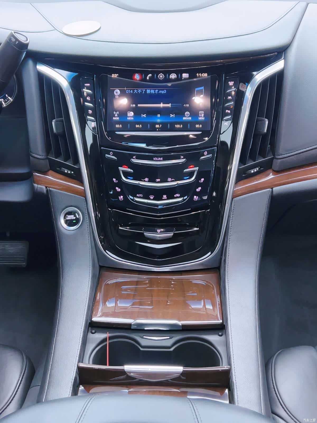 Cadillac Escalade, 2018 16