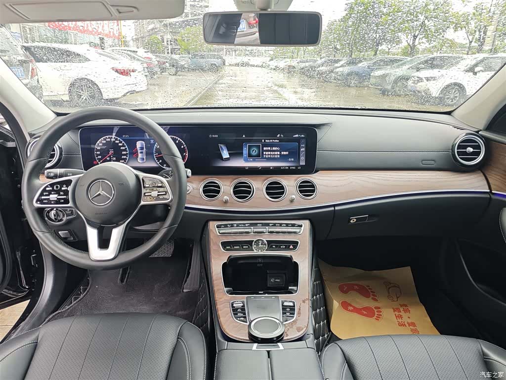 Mercedes-Benz E-Class, 2020 9