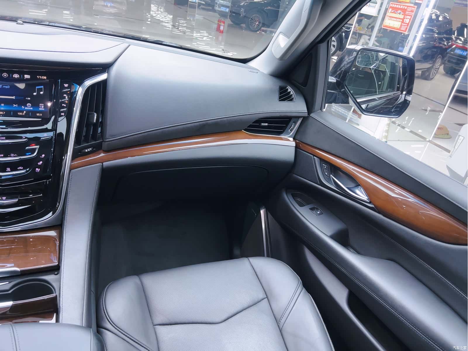 Cadillac Escalade, 2018 17