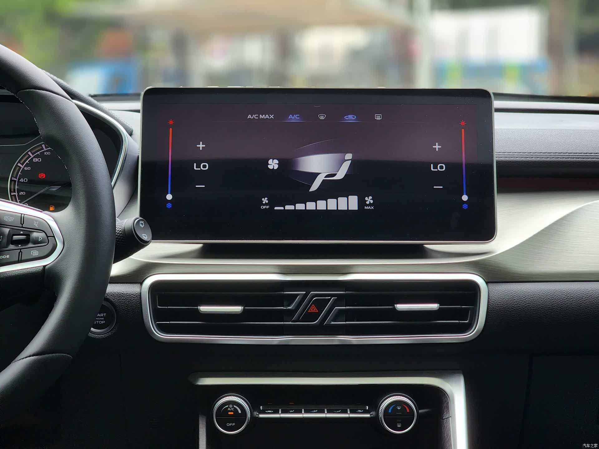 Geely Coolray, 2022 10