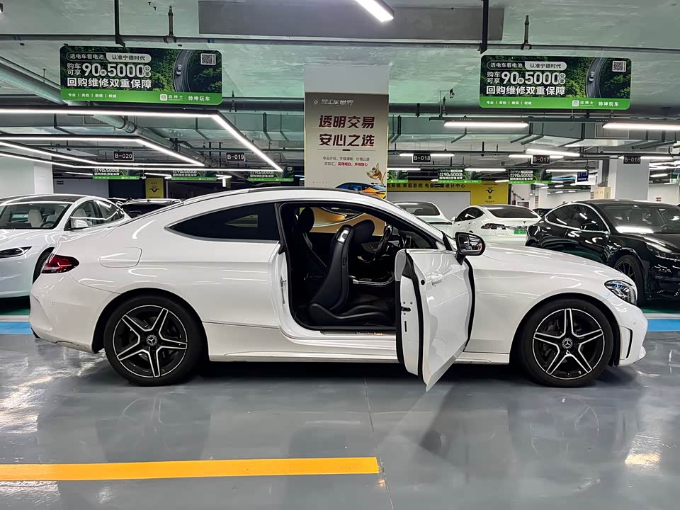 Mercedes-Benz Class C