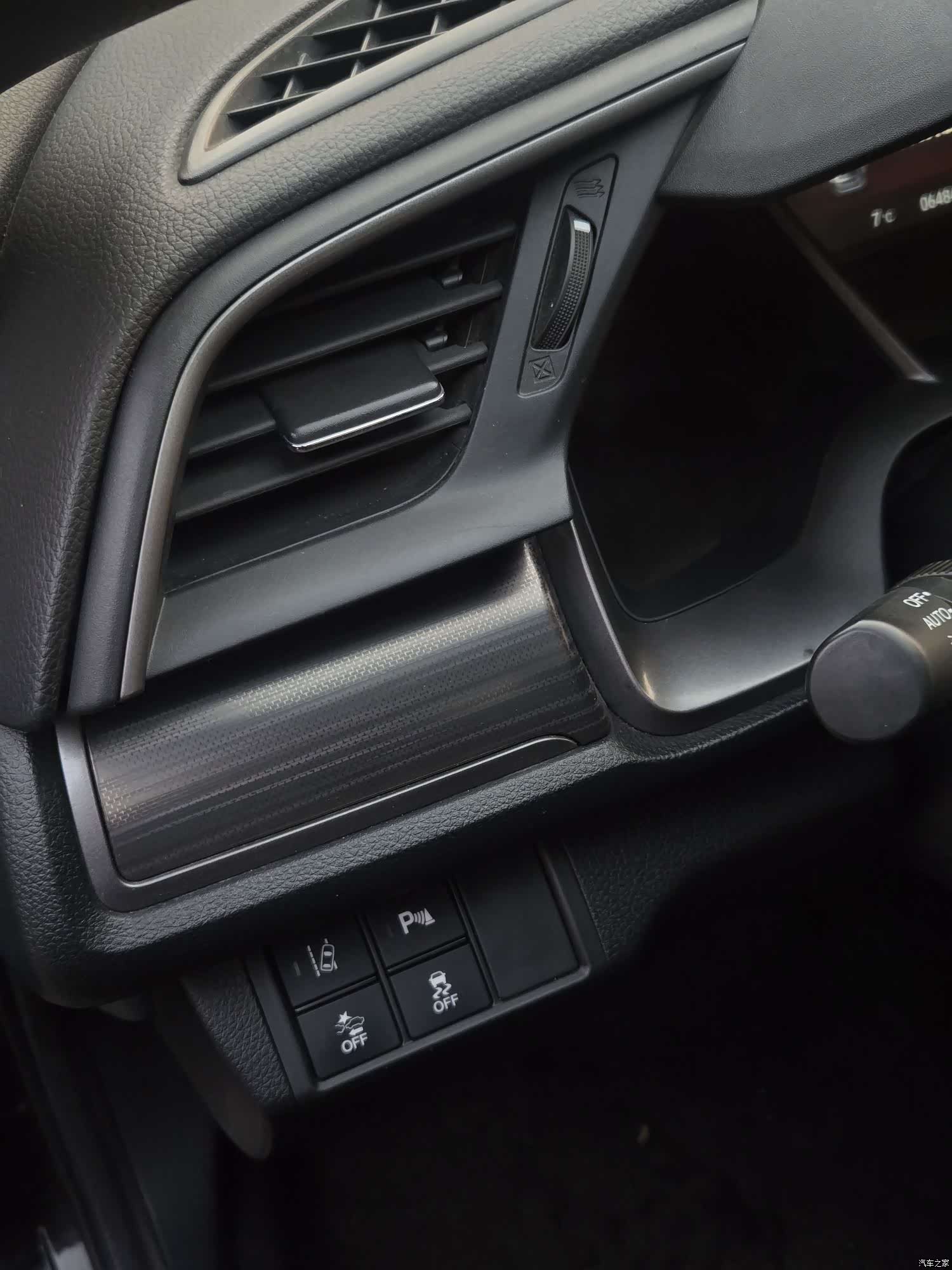 Honda Civic, 2022 13