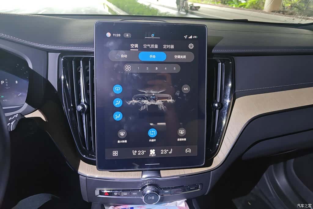 Volvo XC60, 2025 13