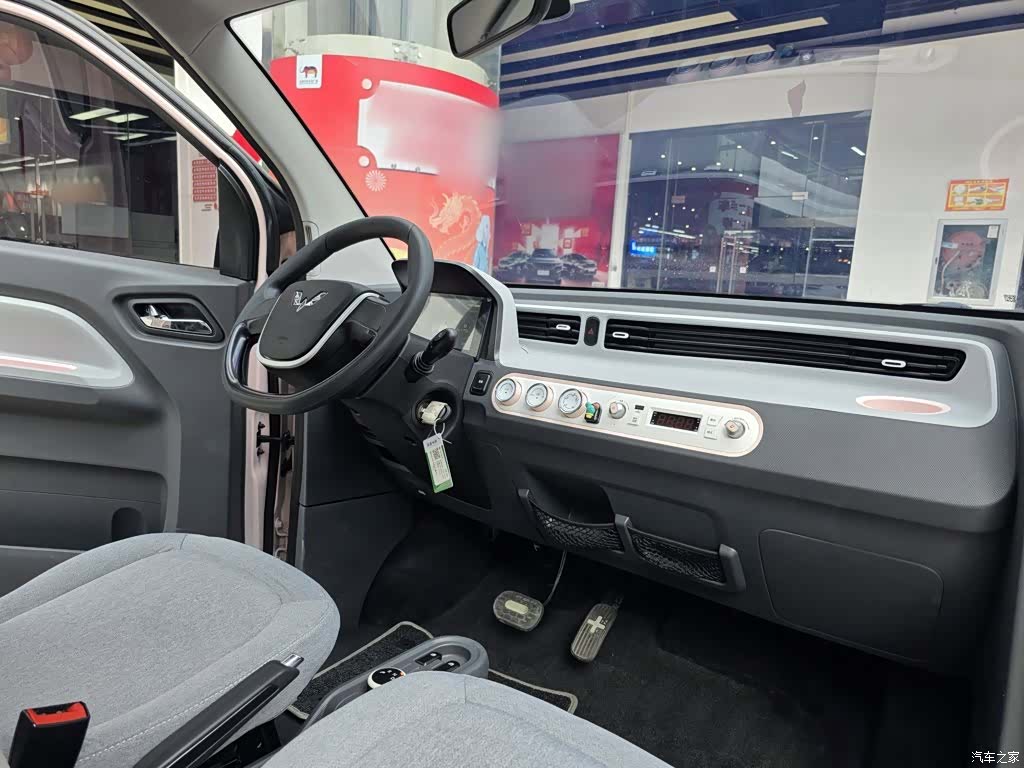 Wuling MINIEV, 2022 13